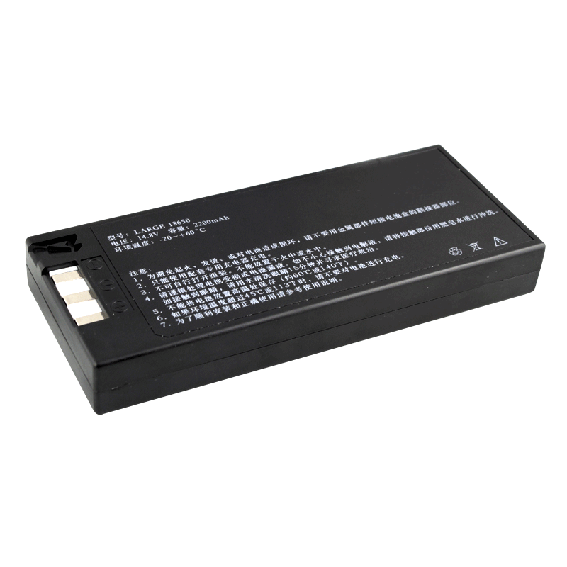 14.8V 2200mAh 18650 心電圖機(jī)三元鋰電池