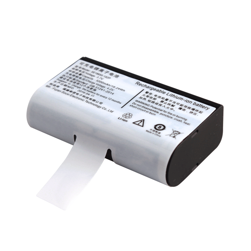 3.6V 5200mAh 18650 POS機(jī)三元鋰電池
