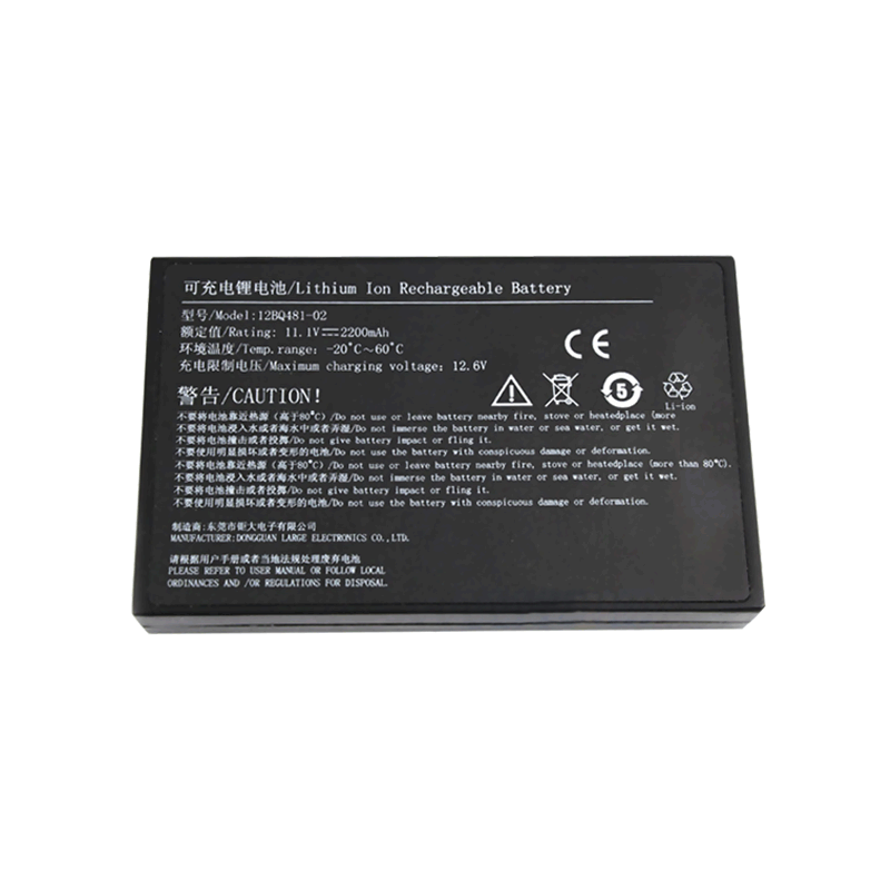11.1V 2200mAh 18650 醫(yī)療監(jiān)護(hù)儀三元鋰電池