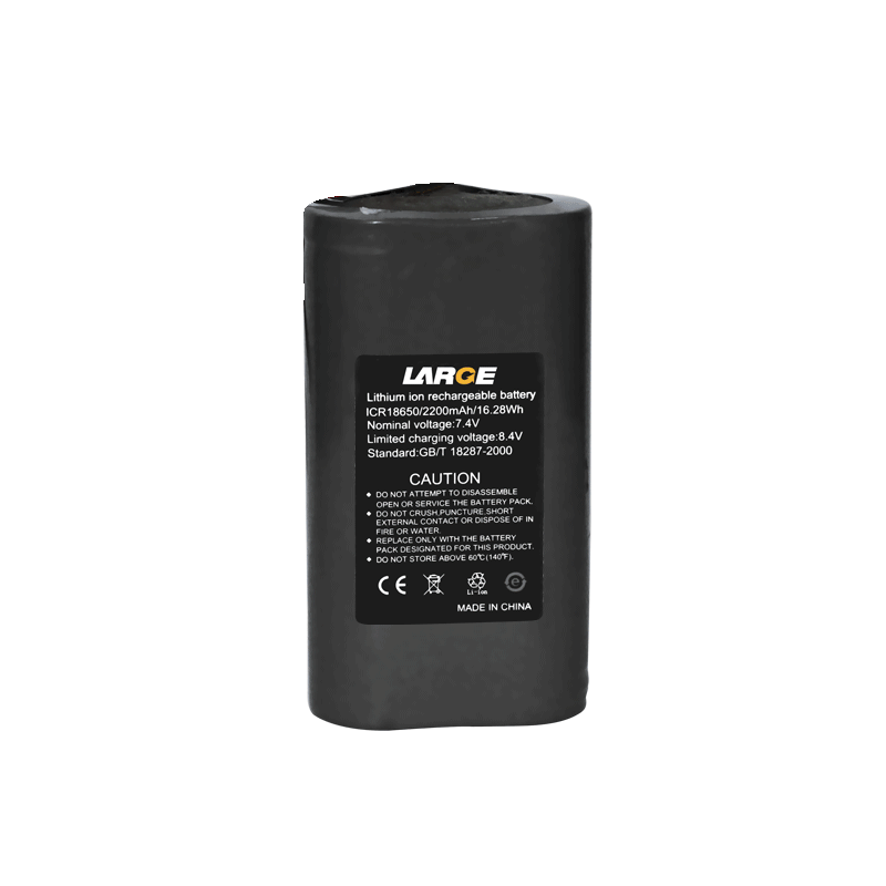 7.4V 2200mAh 18650 POS機(jī)鈷酸鋰電池