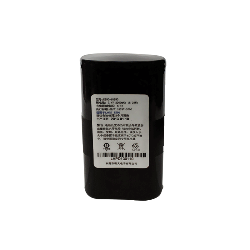 7.4V 2200mAh 18650 POS機(jī)帶殼鋰電池 鈷酸鋰材料
