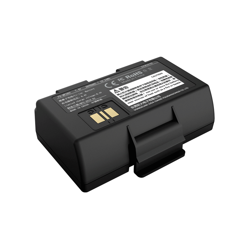 7.4V 2600mAh 18650 鈷酸鋰電池 微型打印機(jī)鋰電池