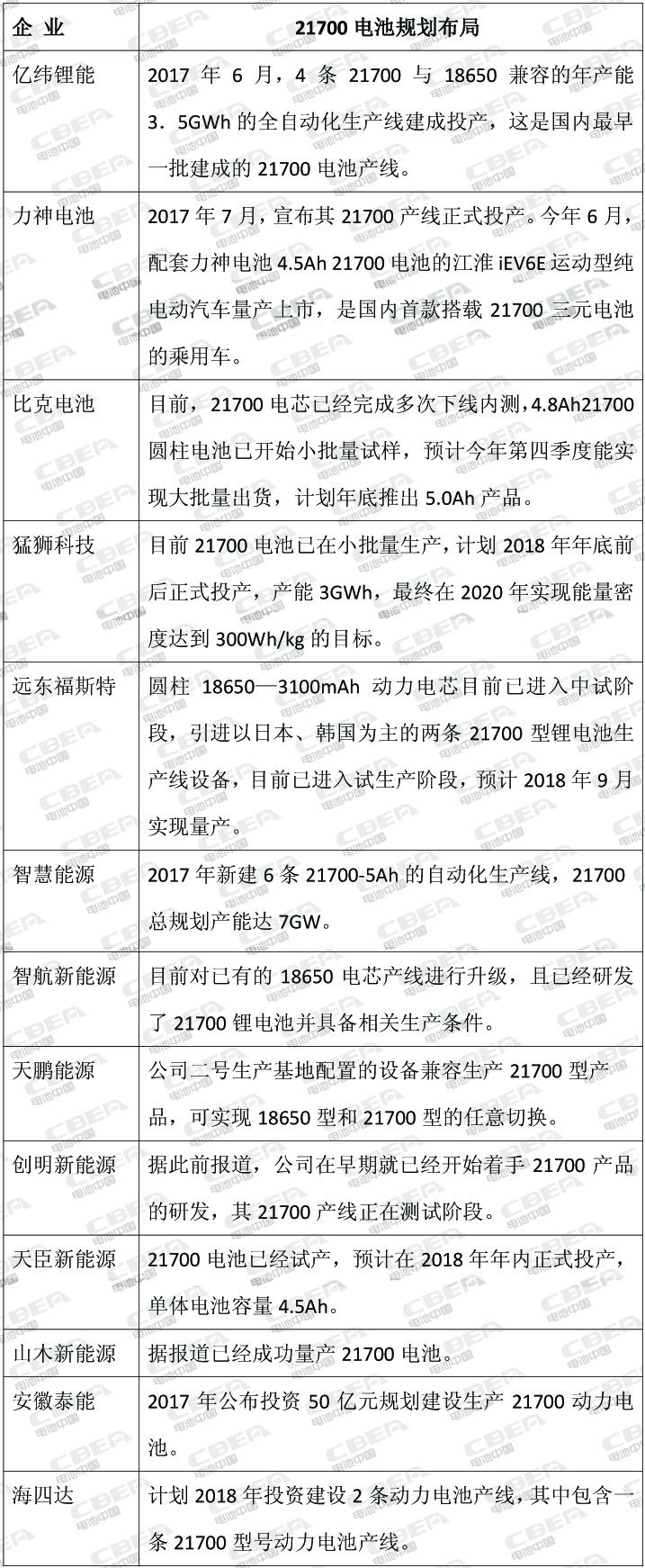 223.jpg