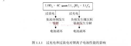 1506445248-1.jpg